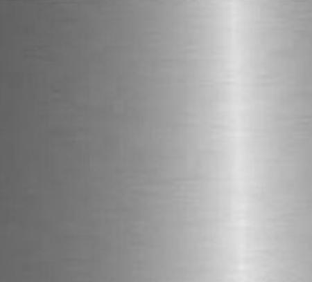 Aluminium