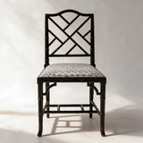 Trellis Chair