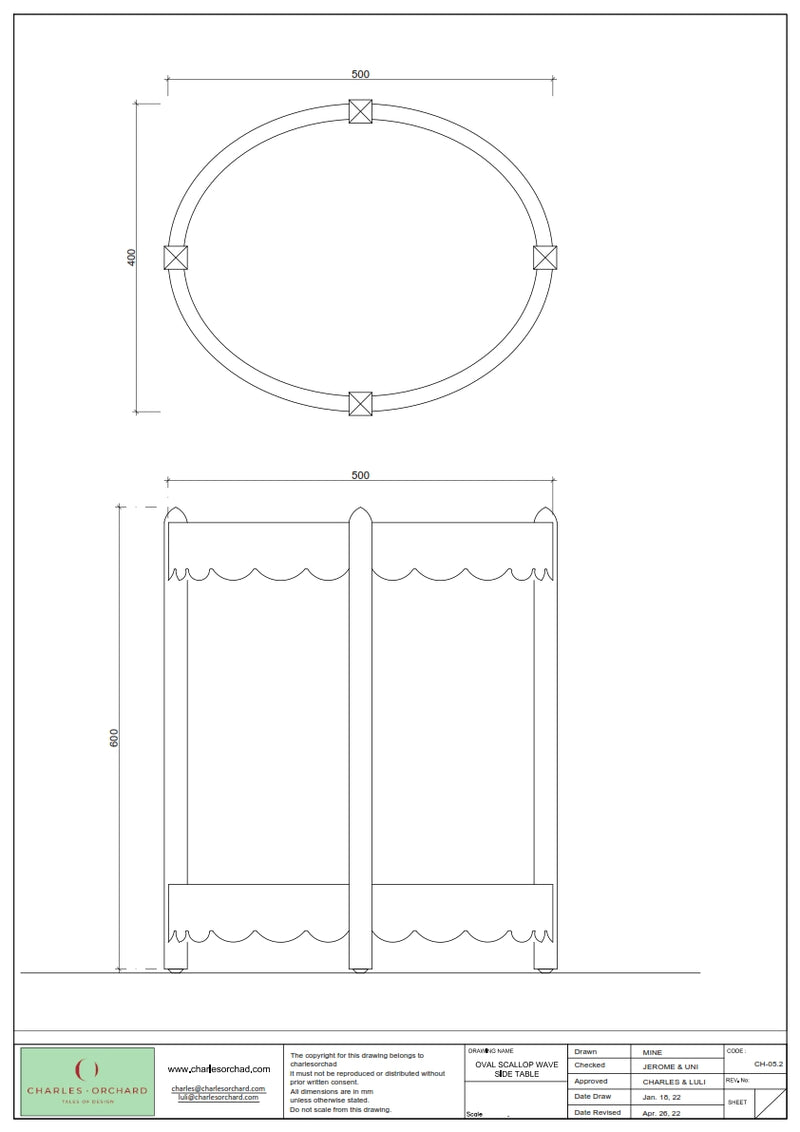 Wave Oval Side Table